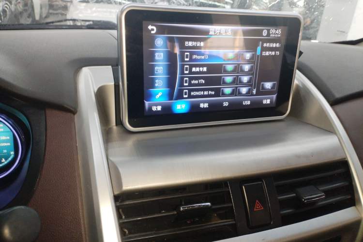 Used Bisu T5 2017 1.5T Automatic Luxury Model Audio And AC Panel
