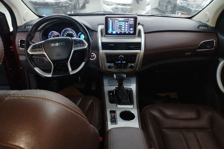 Used Bisu T5 2017 1.5T Automatic Luxury Model Center Console