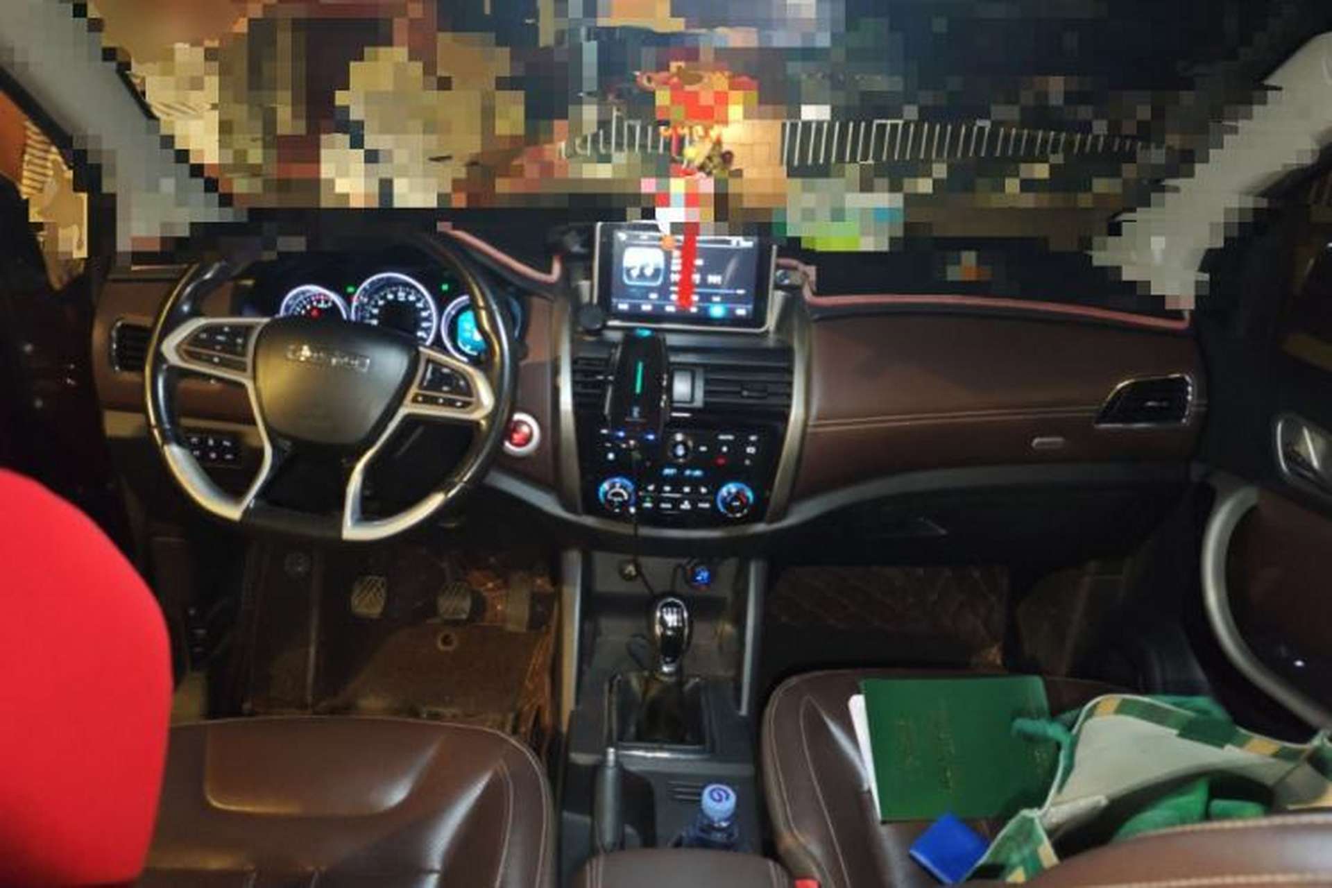 Used Bisu T5 2017 1.5T Manual Luxury Model Center Console