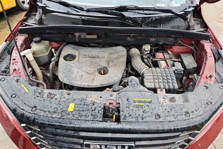 Used Bisu T5 2017 1.5T Manual Luxury Model Engine Bay