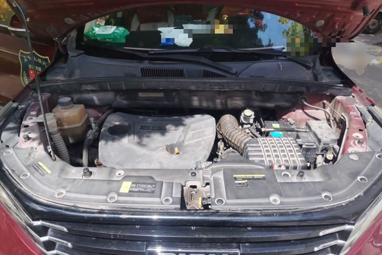 Used Bisu T5 2017 1.5T Manual Luxury Model Engine Bay