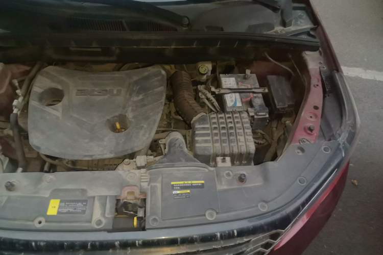Used Bisu T5 2017 1.5T Manual Comfort Model Engine Bay Left