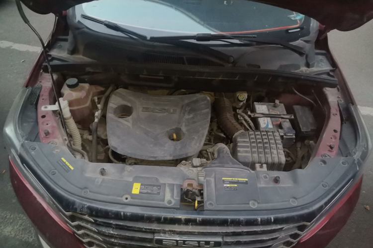 Used Bisu T5 2017 1.5T Manual Comfort Model Engine Bay