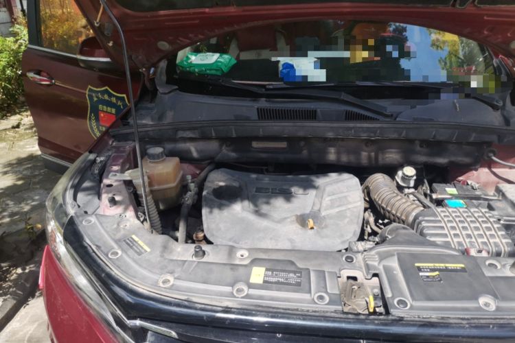 Used Bisu T5 2017 1.5T Manual Luxury Model Engine Bay Right