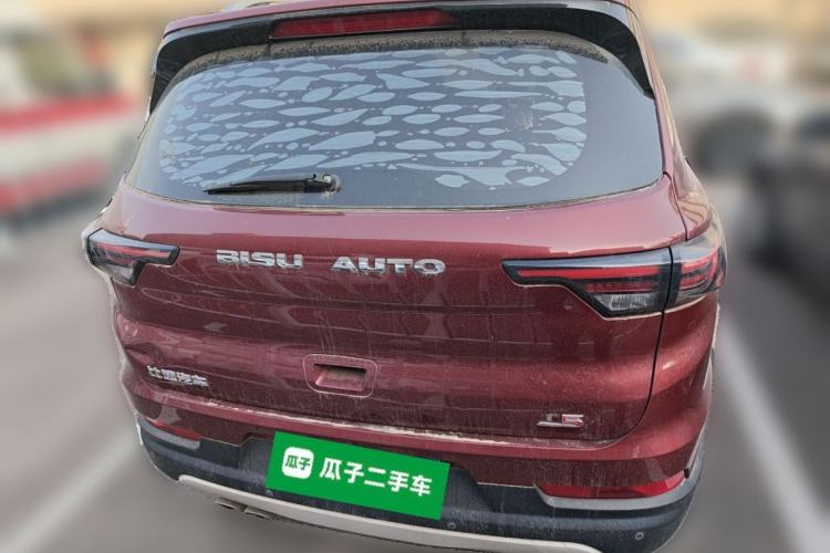 Used Bisu T5 2017 1.5T Manual Comfort Model Exterior 4