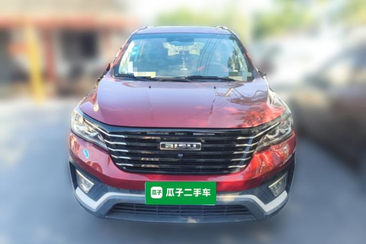 Used Bisu T5 2017 1.5T Automatic Luxury Model Front