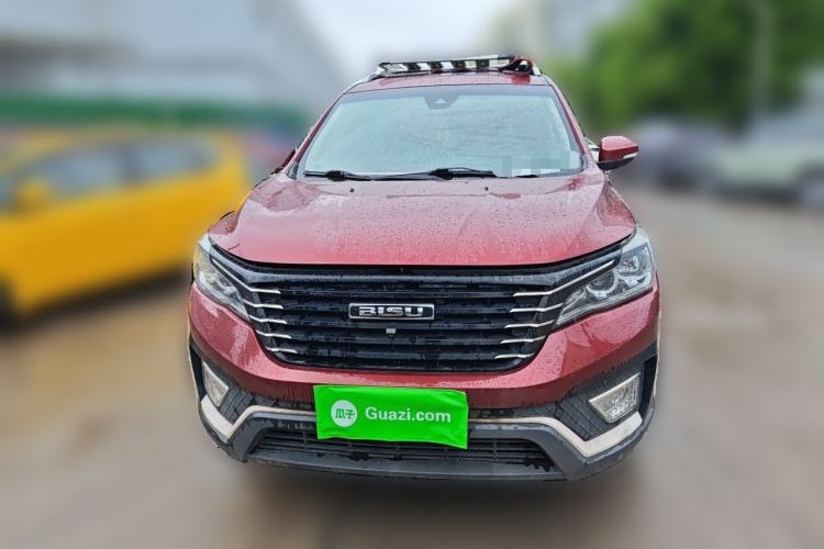 Used Bisu T5 2017 1.5T Manual Luxury Model Front