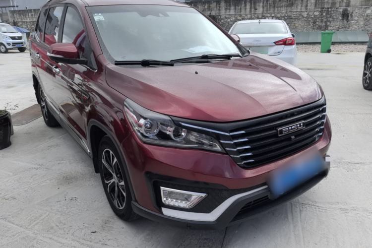 Used Bisu T5 2017 1.5T Automatic Flagship Model Front Right 45 Deg