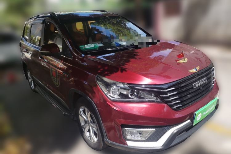 Used Bisu T5 2017 1.5T Manual Luxury Model Front Right 45 Deg