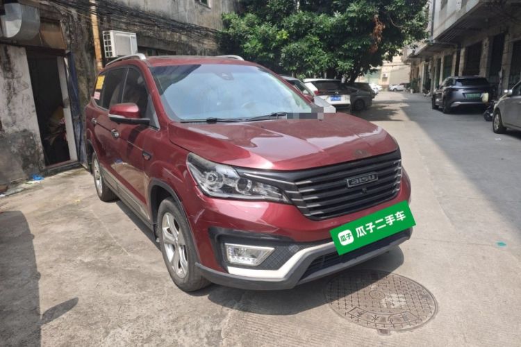 Used Bisu T5 2017 1.5T Manual Luxury Model Front Right 45 Deg