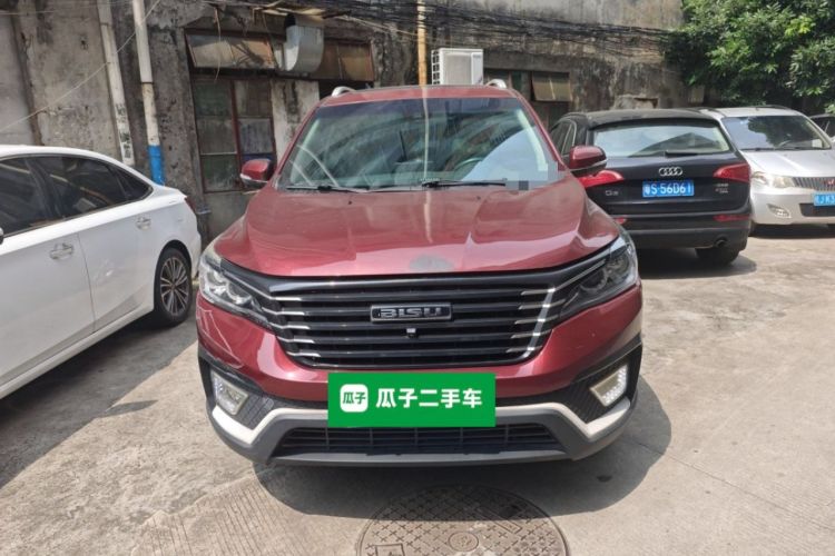 Used Bisu T5 2017 1.5T Manual Luxury Model Front