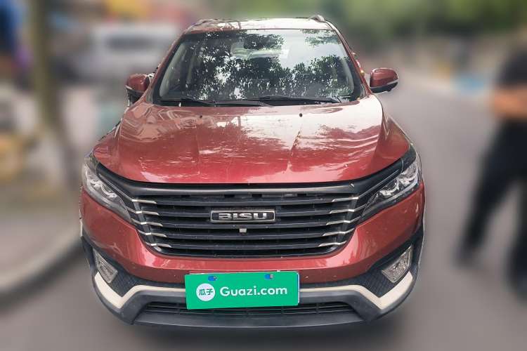 Used Bisu T5 2017 1.5T Manual Elite Version Front