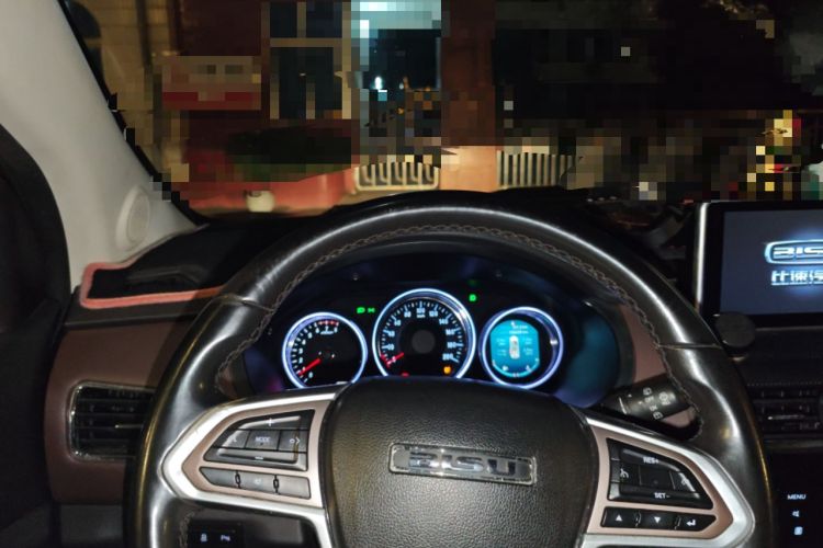 Used Bisu T5 2017 1.5T Manual Luxury Model Instrument Cluster