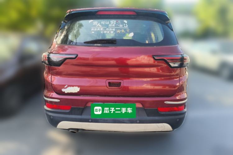 Used Bisu T5 2017 1.5T Automatic Luxury Model Rear