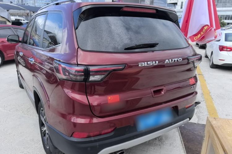 Used Bisu T5 2017 1.5T Automatic Flagship Model Rear Left 45 Deg
