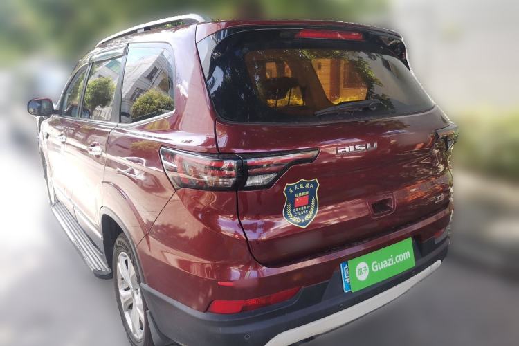 Used Bisu T5 2017 1.5T Manual Luxury Model Rear Left 45 Deg