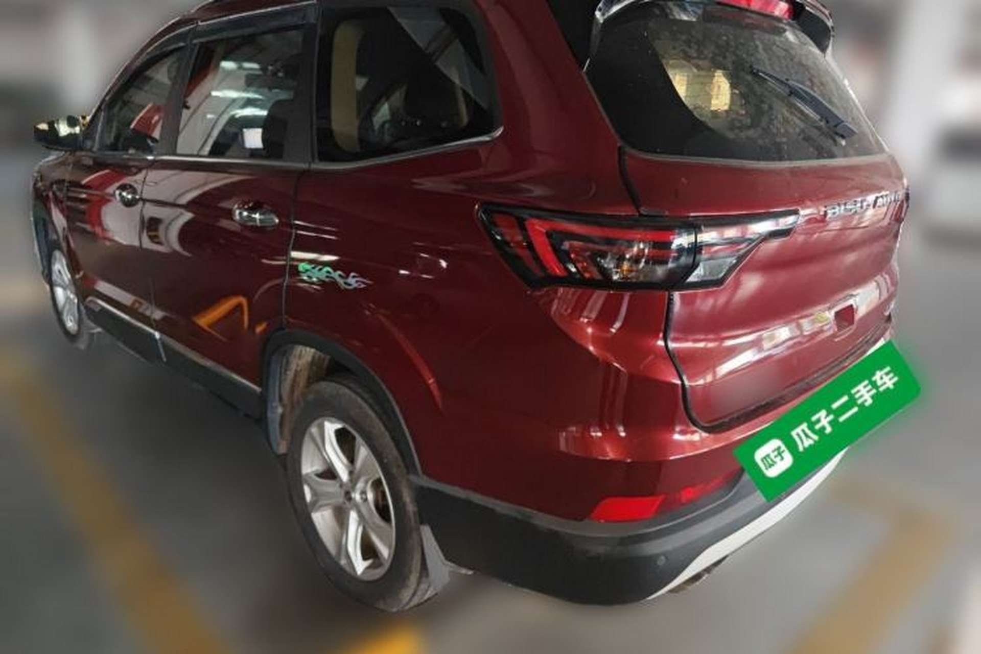 Used Bisu T5 2017 1.5T Manual Comfort Model Rear Left 45 Deg