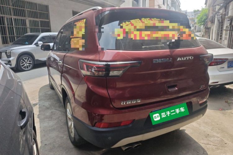 Used Bisu T5 2017 1.5T Manual Luxury Model Rear Left 45 Deg