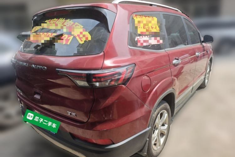 Used Bisu T5 2017 1.5T Manual Luxury Model Rear Right 45 Deg
