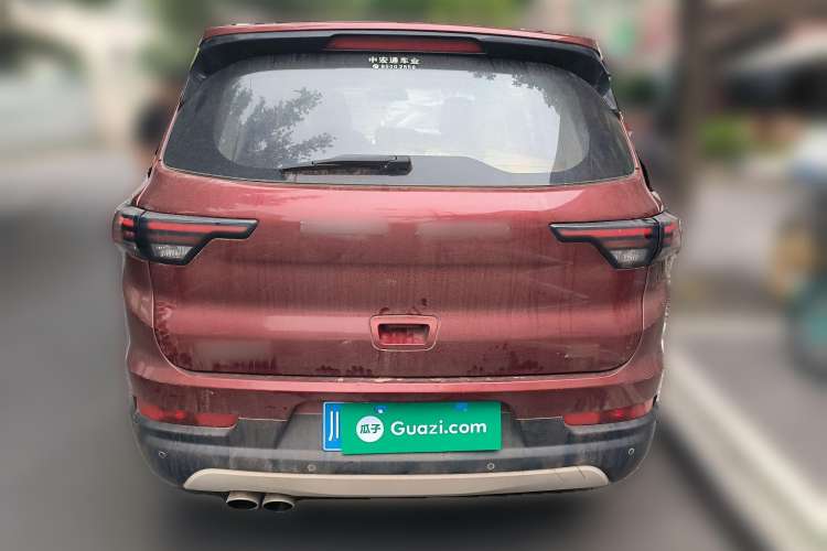 Used Bisu T5 2017 1.5T Manual Elite Version Rear