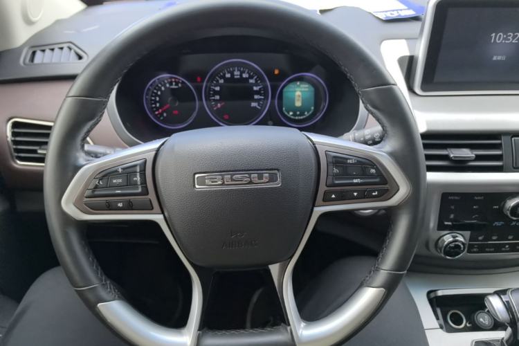 Used Bisu T5 2017 1.5T Automatic Flagship Model Steering Wheel