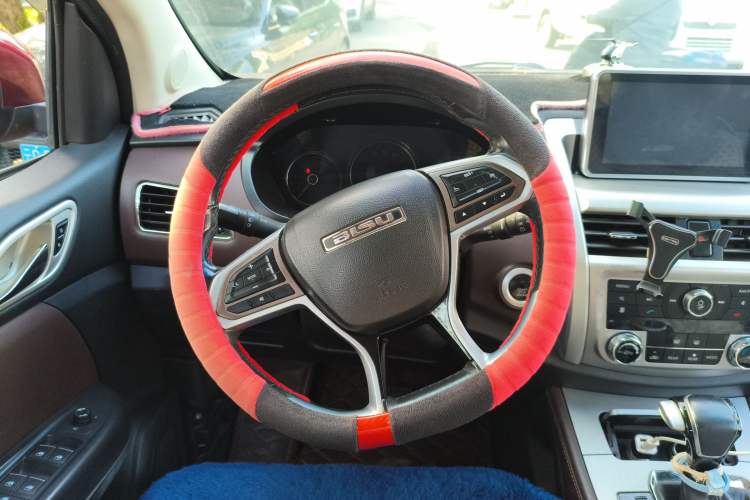 Used Bisu T5 2017 1.5T Automatic Luxury Model Steering Wheel