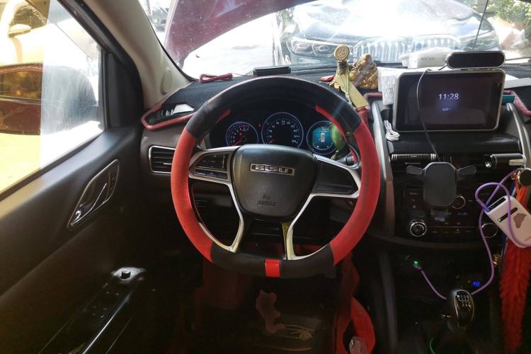 Used Bisu T5 2017 1.5T Manual Luxury Model Steering Wheel