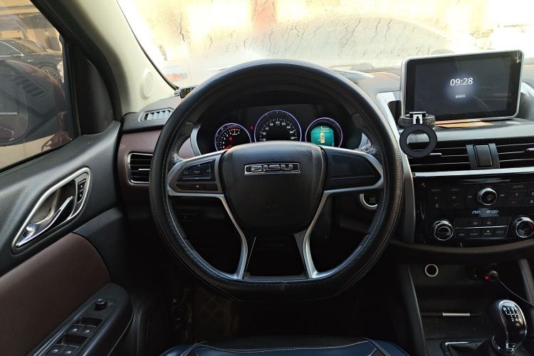 Used Bisu T5 2017 1.5T Manual Comfort Model Steering Wheel