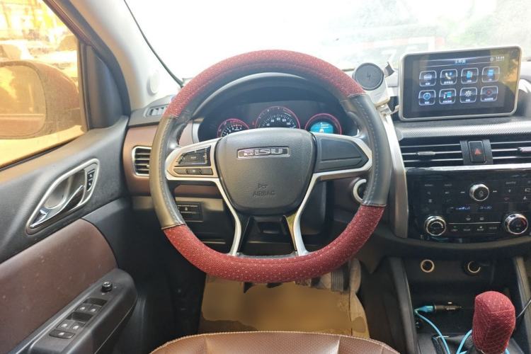 Used Bisu T5 2017 1.5T Manual Luxury Model Steering Wheel