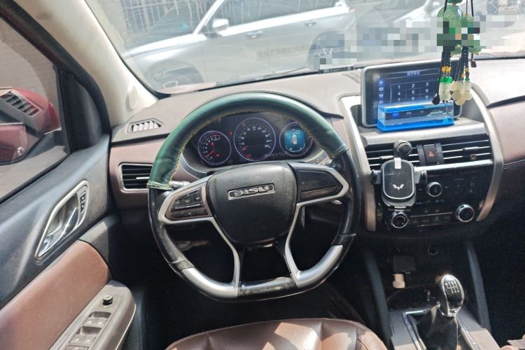 Used Bisu T5 2017 1.5T Manual Luxury Model Steering Wheel