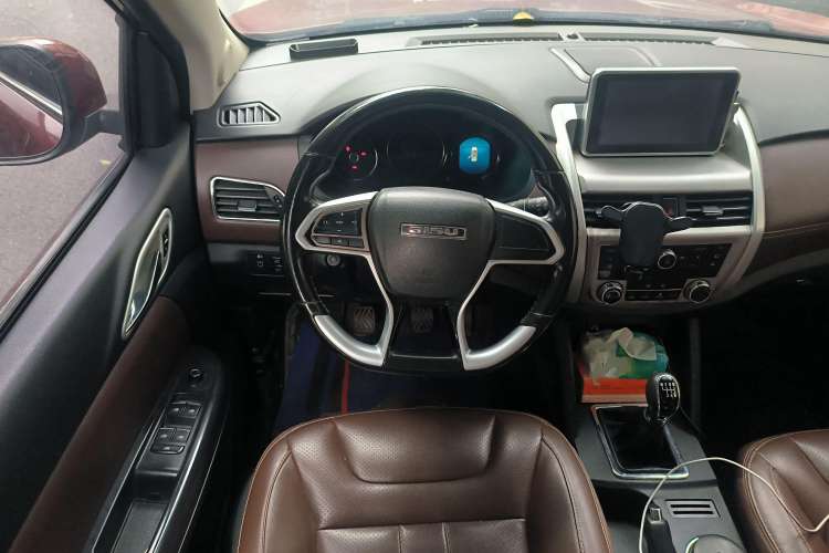 Used Bisu T5 2017 1.5T Manual Elite Version Steering Wheel