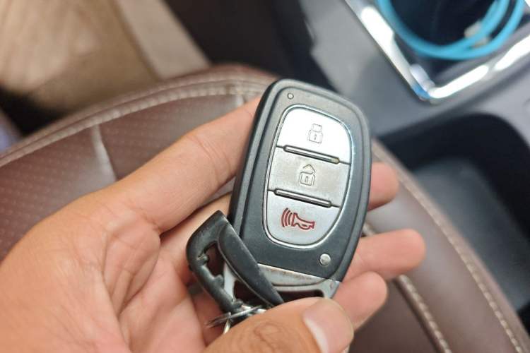 Used Bisu T5 2017 1.5T Manual Luxury Model Vehicle Key