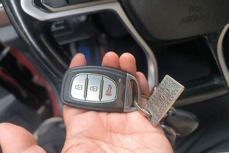 Used Bisu T5 2017 1.5T Manual Elite Version Vehicle Key