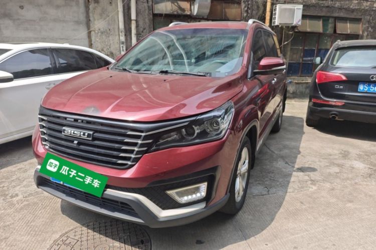 Used Bisu T5 2017 1.5T Manual Luxury Model Guazi used car, China used car export, Used car for sale, Used cars, Cheapest cars for sale