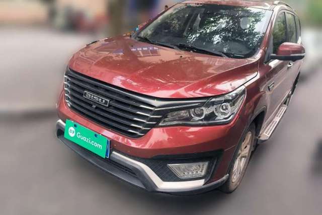 Used Bisu T5 2017 1.5T Manual Elite Version