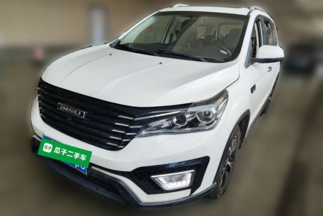 Used Bisu T5 2017 1.5T Automatic Luxury Model