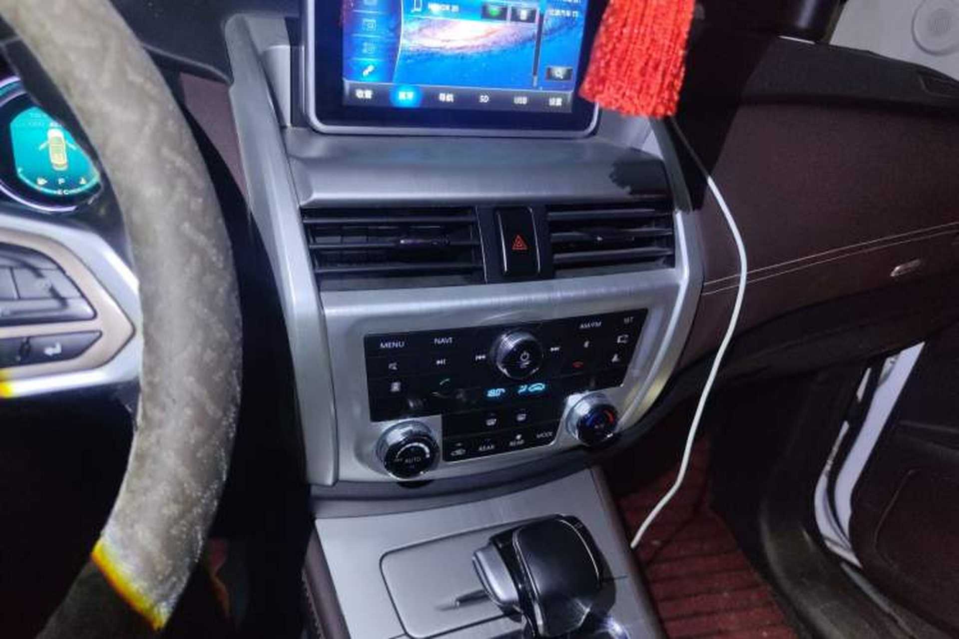 Used Bisu T5 2017 1.5T Automatic Luxury Model Audio And AC Panel