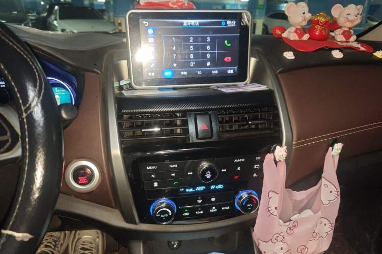 Used Bisu T5 2017 1.5T Manual Luxury Model Audio And AC Panel