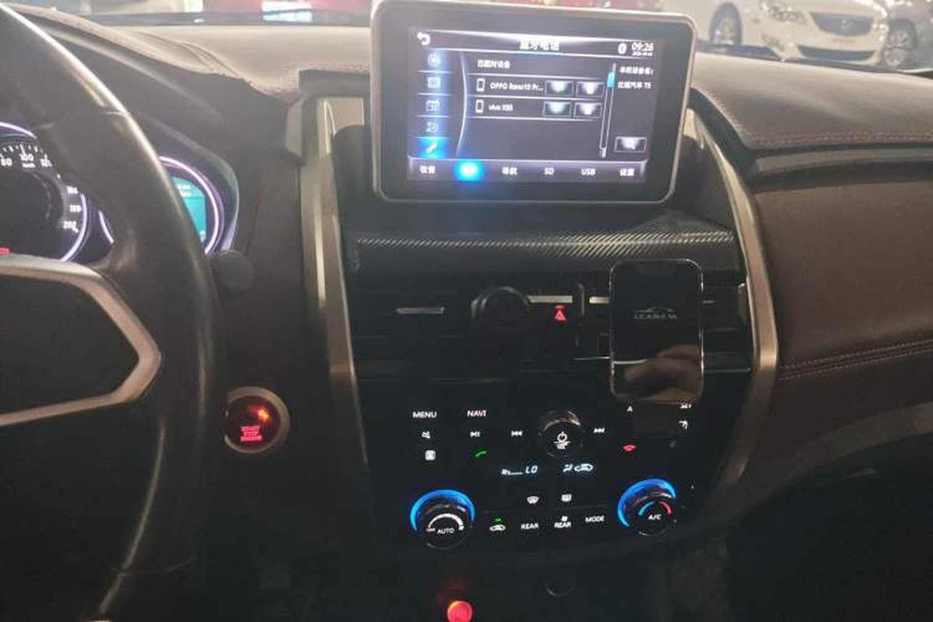 Used Bisu T5 2017 1.5T Manual Luxury Model Audio And AC Panel