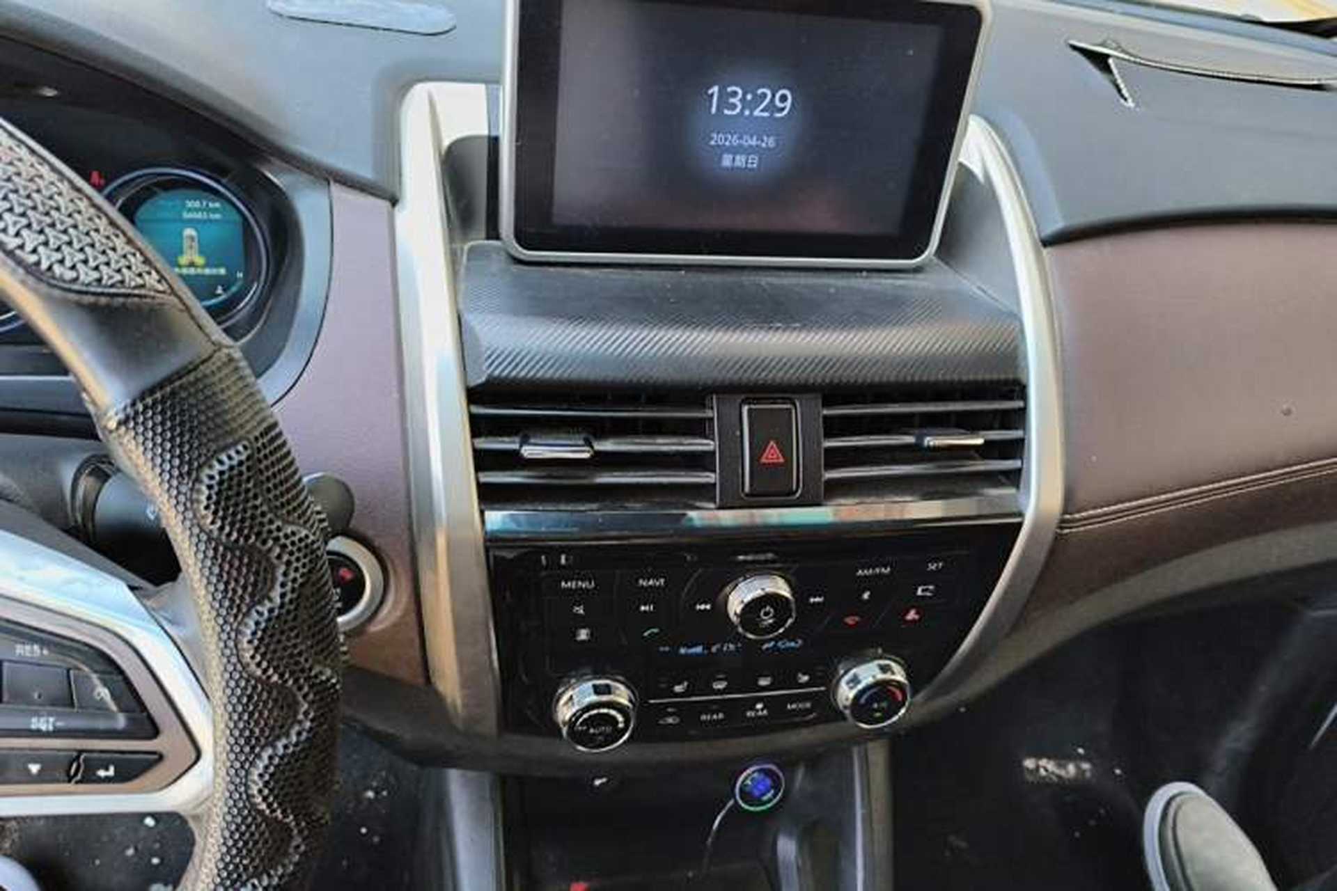 Used Bisu T5 2017 1.5T Manual Luxury Model Audio And AC Panel