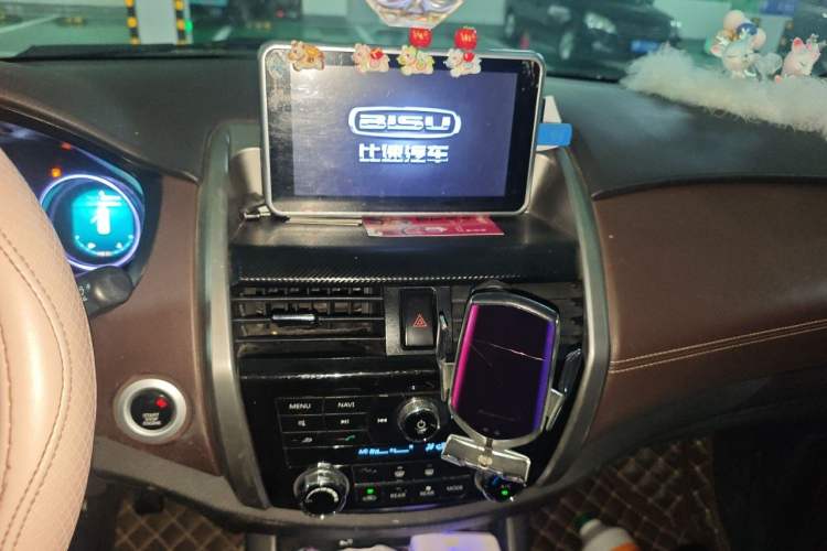 Used Bisu T5 2017 1.5T Manual Comfort Model Audio And AC Panel