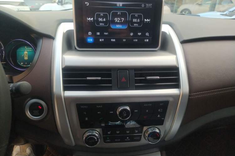 Used Bisu T5 2017 1.5T Automatic Flagship Model Audio And AC Panel