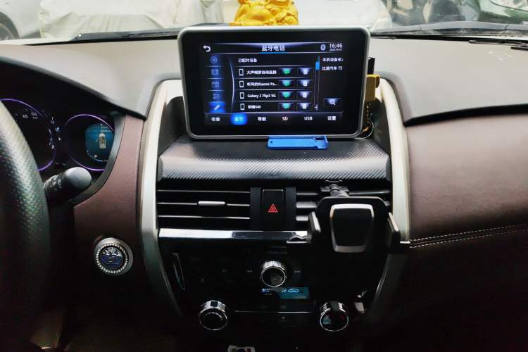 Used Bisu T5 2017 1.5T Manual Luxury Model Audio And AC Panel