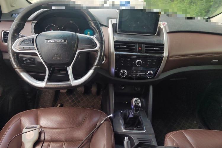 Used Bisu T5 2017 1.5T Manual Comfort Model Center Console