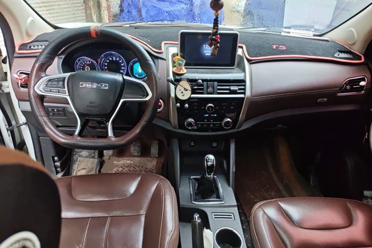 Used Bisu T5 2017 1.5T Manual Comfort Model Center Console