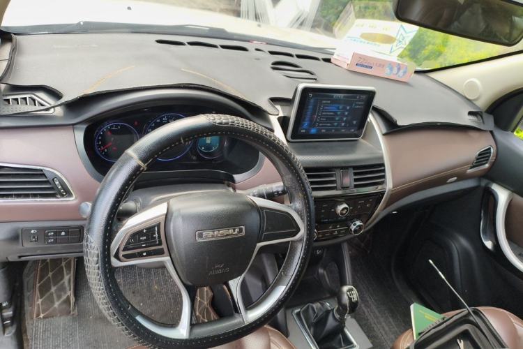 Used Bisu T5 2017 1.5T Manual Comfort Model Center Console
