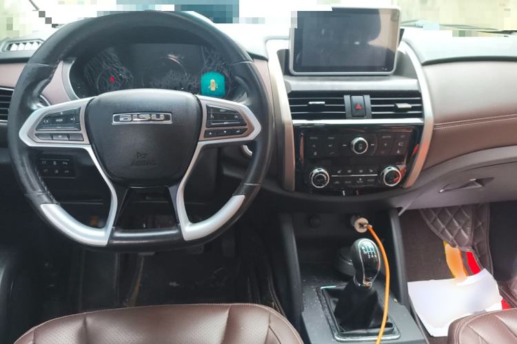 Used Bisu T5 2017 1.5T Manual Luxury Model Center Console