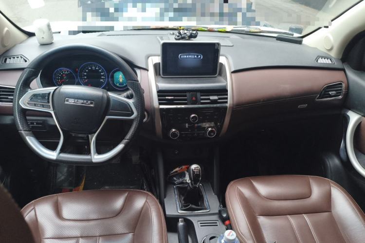 Used Bisu T5 2017 1.5T Manual Comfort Model Center Console
