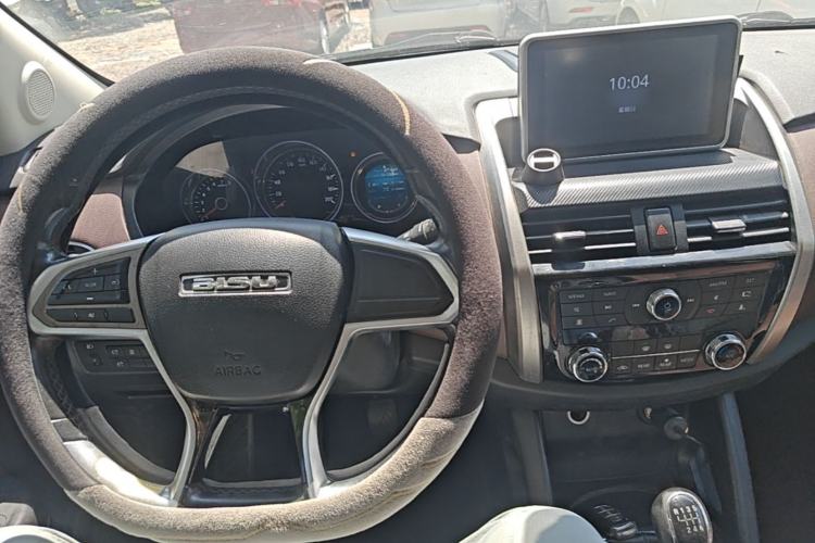 Used Bisu T5 2017 1.5T Manual Luxury Model Center Console
