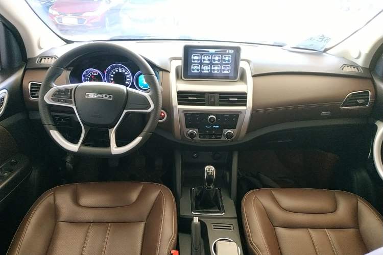Used Bisu T5 2017 1.5T Manual Comfort Model Center Console